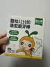 窝小芽婴幼儿分阶造型磨牙棒52g 宝宝零食婴儿磨牙饼干出牙棒带绳6m+ 实拍图