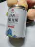 印象堂新茶 茉莉龙珠特浓香型冷泡茉莉花茶罐装川派窨制茶叶100g罐装 实拍图