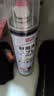 巨奇（JUQI）鞋子除臭杀菌喷雾360ml*3鞋子除臭剂银离子消毒杀菌鞋柜防臭脚气 实拍图
