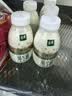 伊利金典3.8g乳蛋白鲜活纯牛奶250ml*8INF工艺30天常温短保中秋礼盒装 实拍图