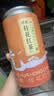 润虎茶叶武夷山桂花红茶正山小种浓香红茶叶礼盒装500g送长辈自己喝 实拍图