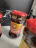 陶华碧老干妈辣椒酱  风味鸡油辣椒280g* 5瓶装 实拍图