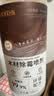 巨奇（JUQI）木材/墙面除霉剂木家具衣柜木板霉斑霉点霉菌清除剂500ml 实拍图