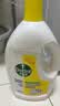 滴露（Dettol）衣物消毒液除菌柠檬3L 99.9%杀菌除螨内衣裤衣服消毒水配洗衣液 实拍图