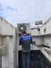 大金（DAIKIN）空调E-Max7大1.5匹2级能效康达无感气流外机2.5排纯铜管变频冷暖挂机以旧换新ATXS236WC-W白 实拍图