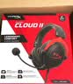 极度未知（HYPERX）Cloud II 飓风2黑红 有线 虚拟7.1环绕音 听声辨位 头戴式电竞耳机 适配三角洲行动影之刃零 实拍图