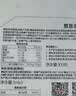 京东京造法国银鳕鱼营养套装300g 南极犬牙鱼赠核桃油独立真空袋装 实拍图