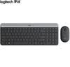 罗技（Logitech）时尚系列 MK470 键鼠套装 无线键鼠套装 超薄 全尺寸 星空灰 带无线2.4G接收器 实拍图