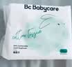 babycare兔兔棉柔巾100%纯棉婴儿干湿两用巾洁面巾一次性洗脸巾100抽20包 实拍图