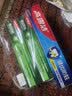 高露洁（Colgate）全面防蛀牙膏4支共520g薄荷90g*3+薄荷250g*1除口臭成人牙膏含氟 实拍图
