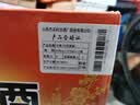 汾酒 红盖玻汾 2019年 清香型白酒 42度 475mL*12瓶 整箱装 陈年老酒【名酒鉴真】中秋礼品 实拍图
