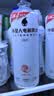外星人电解质水0糖0卡运动饮料 600mL*20荔枝海盐*6+白桃*6+青柠*8 整箱 实拍图