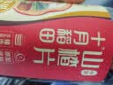 十月稻田 山楂干 150g 去核无籽 山楂圈 中心圈 花果茶养生茶 酸梅汤 实拍图