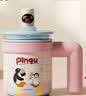 格米（germ）Pingu企鹅玻璃内胆保温杯吸管水杯女高颜值咖啡杯双胆杯490ML甜筒 实拍图