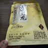 西麦燕麦片轻乳茶大红袍105g冷热双泡早餐奶茶固体饮料独立小包装 实拍图
