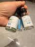修丽可全新色修精华30ml*2 护肤品舒缓褪红修护保湿生日礼物送女友 实拍图
