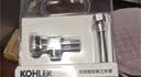 科勒（KOHLER）科勒座便器马桶安装三件套角阀软管 马桶黄油法兰密封圈 1248788-SP（密封圈+软管+角阀） 实拍图