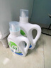 威露士清可新洗衣液柠檬12.18斤(2L+1L+袋500mlx6+内衣净90ml)除菌除螨 实拍图