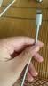 Apple/苹果 type-c转lightning闪电充电线-1米 手机数据线 旗舰店原装苹果iPhone 14 Pro Max快充线 实拍图