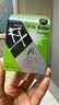 参天眼药水 FX绿色滴眼液12ml 疲劳眼干眼涩视力模糊  过敏消炎止痒杀菌干涩发痒红血丝 日本原装进口 实拍图