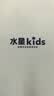 水星儿童三件套床上用品母婴a类纯棉被套床单被罩枕套单人学生宿舍抗菌套件150*210cm 实拍图