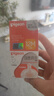 贝亲（Pigeon）PPSU宽口径双把手奶瓶330ml LL号奶嘴 9个月+ AA271 实拍图