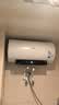 美的（Midea）阻垢免清洗电热水器60升3300W家用变频速热镁棒免更换国家补贴15%热水器F6033-JE7Pro(HE) 实拍图