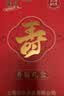 顶味寿面礼盒1500g 重阳礼盒新年长寿面寿礼老人祝寿长辈生日送礼回礼 实拍图