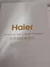 海尔（Haier）美容仪器提拉紧致面部按摩精华导入仪家用清洁毛孔家用抗衰淡纹V脸送女友老婆节日礼物 M1MAX 实拍图
