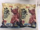 潮庭牛肉丸1斤+牛筋丸1斤 纯牛肉含量≥90% 潮汕早餐火锅食材烧烤 实拍图