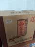 稻花香 金珍一号 浓香型白酒 52度 500ml*4 整箱装 实拍图