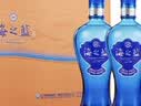洋河海之蓝 52度 480ml*2瓶 礼盒装 绵柔浓香型（2018版）中秋送礼 实拍图