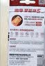 南孚5号24粒+7号16粒电池 混合装碱性聚能环5代40粒家庭装适用耳温枪/血糖仪/无线鼠标/遥控器/挂钟等 实拍图