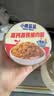小鹿蓝蓝宝宝高蛋白高铁猪肉酥65g/罐儿童零食拌饭拌面调味 实拍图