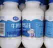 夏进酸味牛奶饮品243ml*24瓶装整箱甜口感0脂肪常温饮品整箱装 夏进酸牛奶243ml*24瓶 实拍图