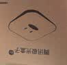 腾讯极光盒子6 8K智能网络电视机顶盒 千兆网口 2+32G 高清HDR10+ 双频WiFi 蓝牙语音遥控 实拍图