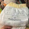 babycare易穿裤拉拉裤XL码36片(12-17kg)短裤式婴儿尿不湿柔软透气易穿脱 实拍图