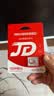 移速（MOVE SPEED）经典款128GB TF（MicroSD）存储卡U3 V30 A1C10手机平板高速内存卡行车记录仪监控摄像头游戏机 实拍图
