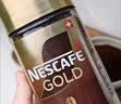 雀巢（Nestle）瑞士金牌冻干黑咖进口冲泡后*0糖低卡*燃减健身原味100g 实拍图