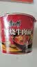 康师傅 方便面 经典红烧牛肉桶面110g*12 泡面整箱速食 方便食品 实拍图
