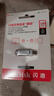 闪迪（SanDisk）256GB Type-C USB3.2 手机U盘DDC4 读速高达400MB/s 自动备份 手机电脑两用 金属双接口大容量优盘 实拍图