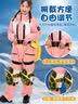 巴迈尔滑雪护臀护具小乌龟护屁股垫套装绿乌龟防摔护膝成人单双板装备 粉色成人款（80-180斤）【臀+膝】套装 【25年新升级】加大加厚款 实拍图