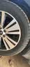 朝阳轮胎 汽车轮胎 235/55R18 100V SU319 适配瑞虎8/探岳/途观L 实拍图