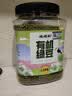 硃碌科有机绿豆3斤罐装 薄皮明绿豆可发豆芽 绿豆沙绿豆汤东北芽豆 实拍图
