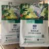 LEGENDSANDY蓝氏猎鸟乳鸽生骨肉冻干猫粮 全价成猫幼猫猫粮1.5kg 实拍图
