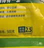 太太乐鸡精 三鲜标准 加倍提鲜 自营500g炒菜煲汤烹饪调料 实拍图