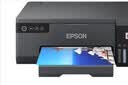 爱普生（EPSON）L8058 A4墨仓式彩色喷墨打印机家用 6色照片原装连供打印影楼 支持WiFi无线  实拍图