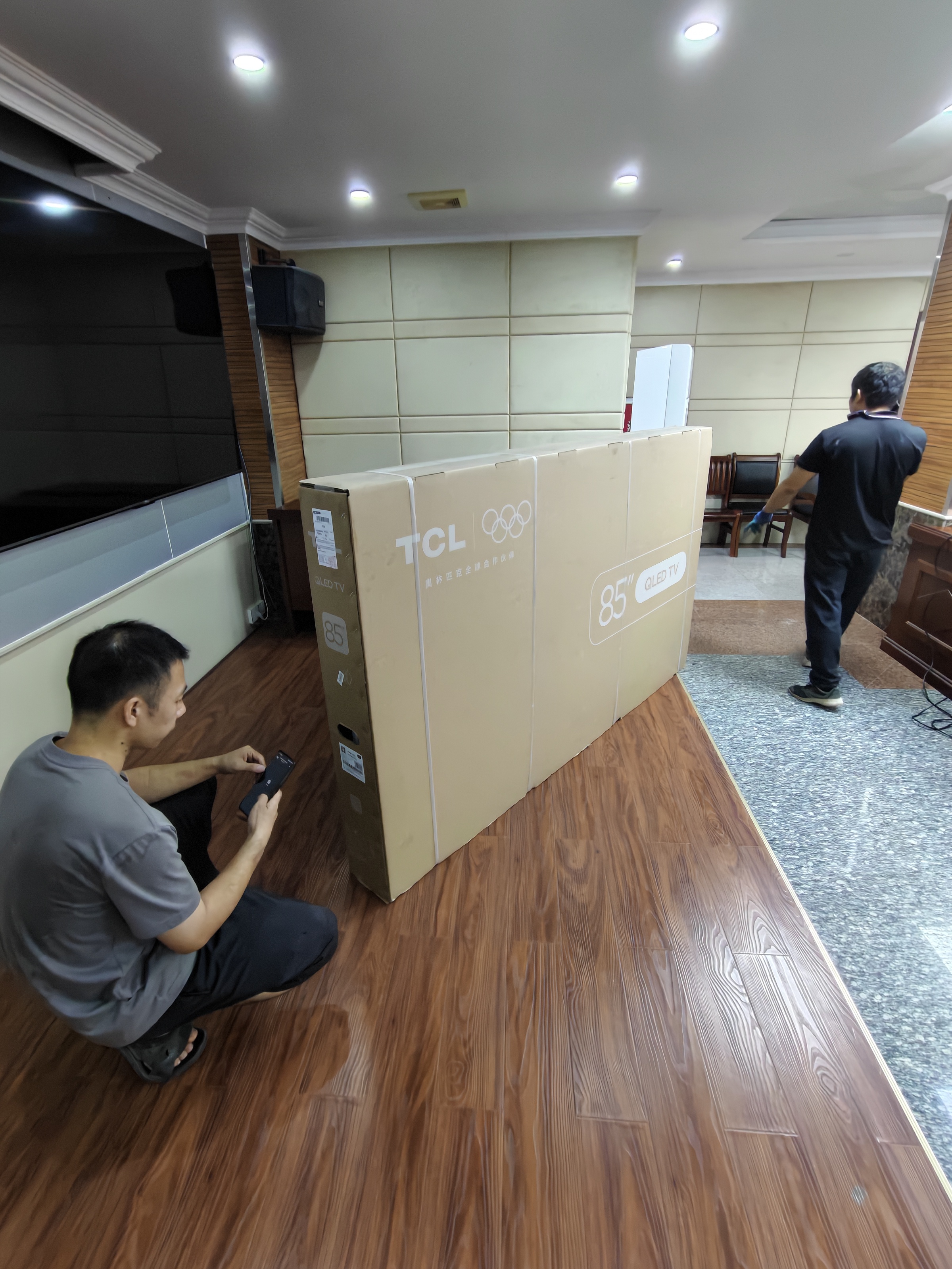 TCL电视 85V8M Pro 85英寸 360Hz超高刷 量子点高色域 安桥音响 WiFi6 能效补贴 电视2026新款 实拍图
