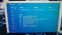 雷神猎刃S 16英寸游戏本笔记本电脑（英特尔酷睿i9HX RTX5070Ti 16G 1T）国家政府补贴 实拍图