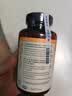 自然薇萃（naturewise）维生素D3阳光瓶1000IU 活性vd3软胶囊孕期婴幼儿童补钙滴剂360粒 实拍图